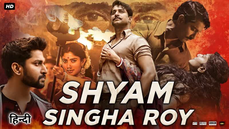 Shyam singha roy hindi dubbed movie tamil full movie